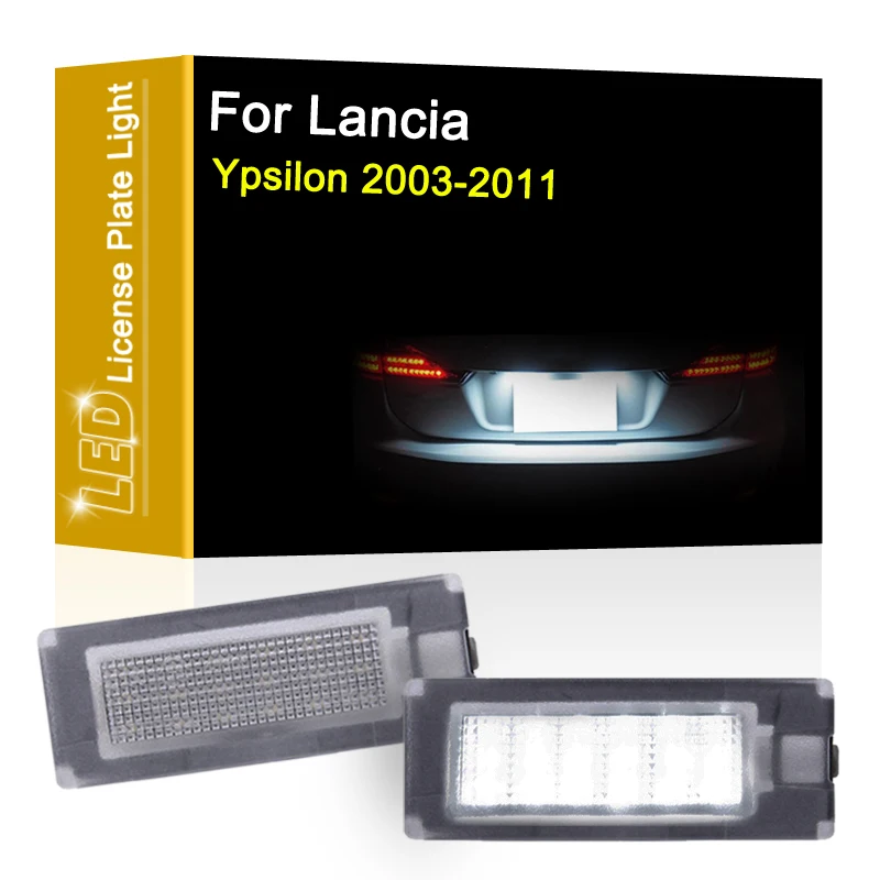 12 В фонарь для Lancia Ypsilon 2003 2004 2005 2006 2007 2008 2009 2010 2011 белый номерной знак в сборе -