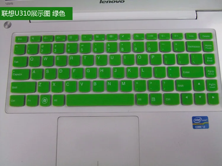 Силиконовый защитный чехол для клавиатуры Lenovo IdeaPad U310 U300S U400 U410 U430 U430T S300 S400 S400T S405