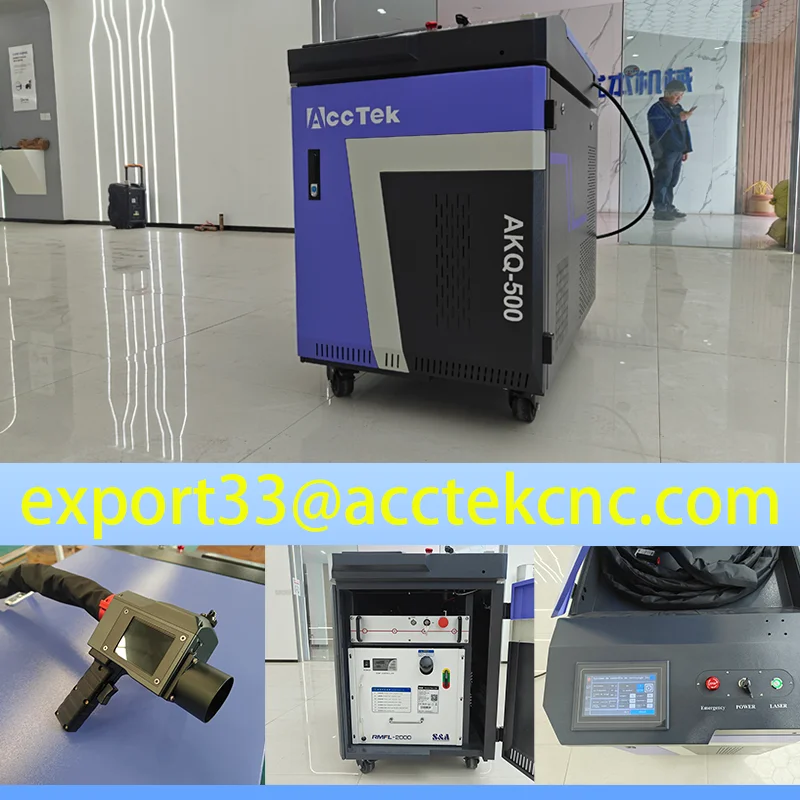 2025 новый стиль 500 Вт импульсный лазерный очиститель ржавчины инструменты с ЧПУ