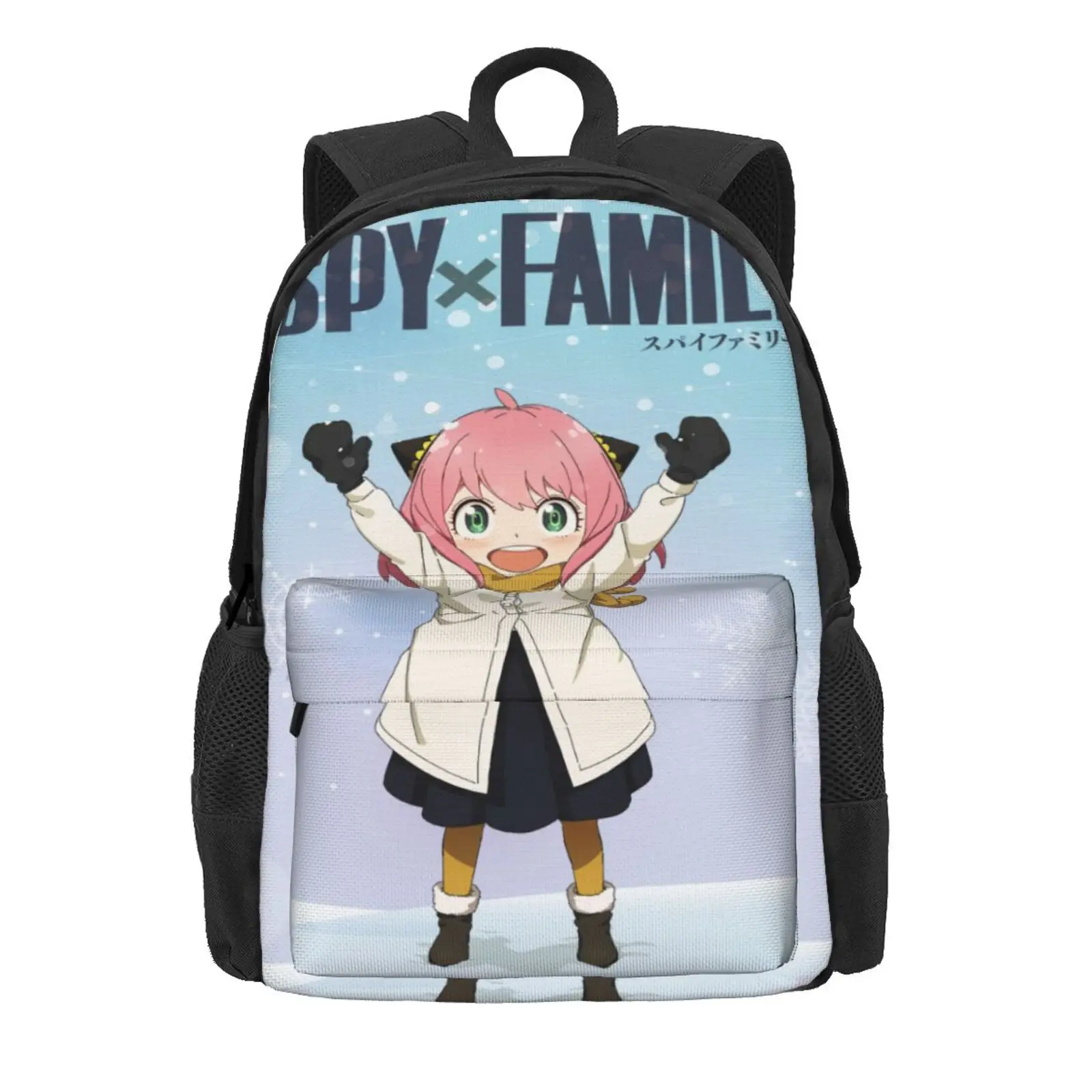 

Spy Family 22 school bags Tote Bag Bag For Men Bags School Backpack Women Men'S Bag School