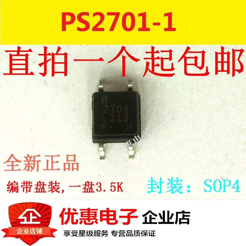 

50 шт./лот PS2701-1-F3-A PS2701 2701 SOP4
