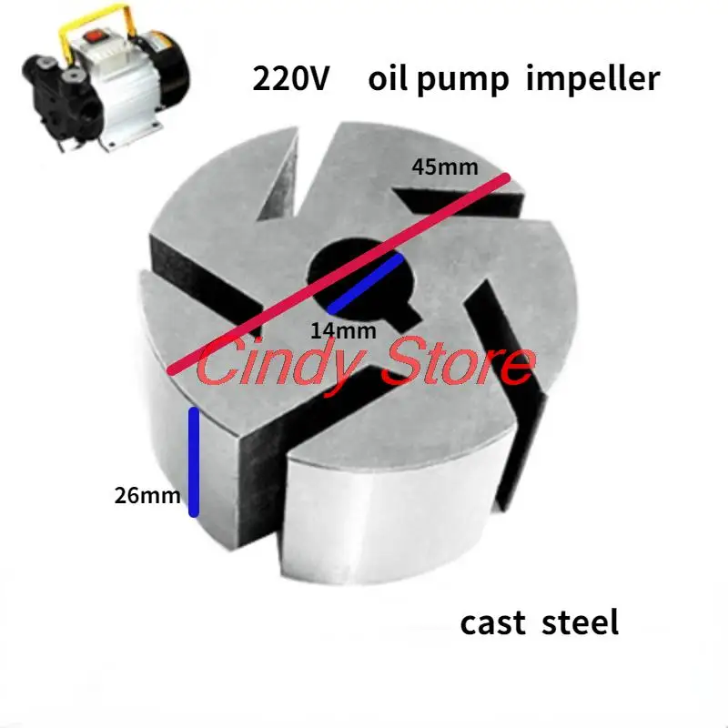 

Аксессуары для масляного насоса LIXIU 12В 24В