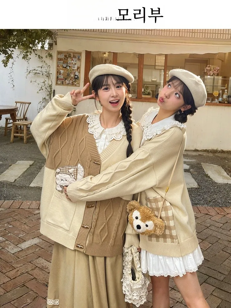 Mori Girl Tribe оригинальная исцеляющая одежда для подруг сложенный свитер верхняя