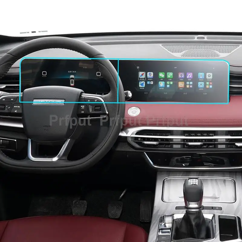 

Защитная пленка из закаленного стекла для Jetour X70 plus, 2023, 10,25 дюйма, Автомобильная магнитола, gps, автомобильная наклейка для информационной системы