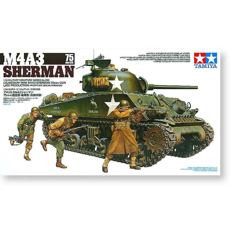 Tamiya 35250 static assembled model toy 1/35 scale For American M4A3 Sherman tank (75mm gun) model kit