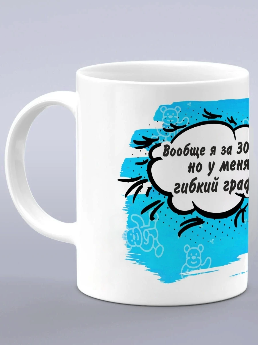 Подарочные наборы с едой. Новогодние подарки для здорового образа жизни. Подарочный набор. Подарочный набор. Подарки для здорового образа жизни.