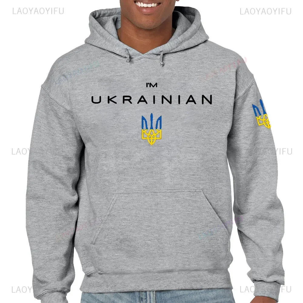 Толстовка с длинными рукавами принтом украинский трезубец Украина Слава для