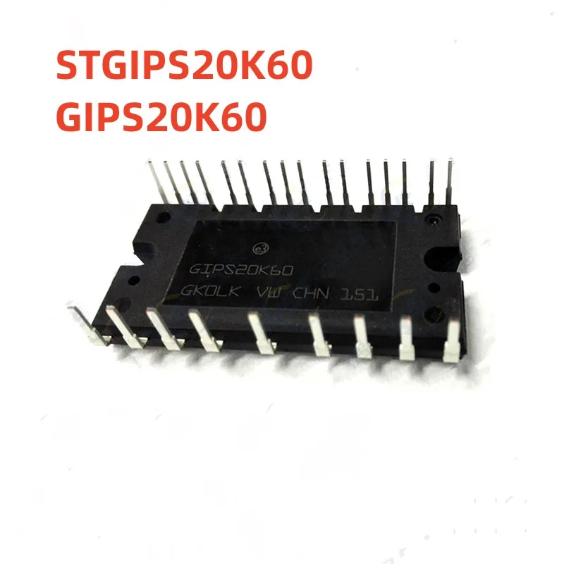 

[1PCS]100% New OriginaI: STGIPS20K60 GIPS20K60 SDIP-25L IGBT intelligent power module