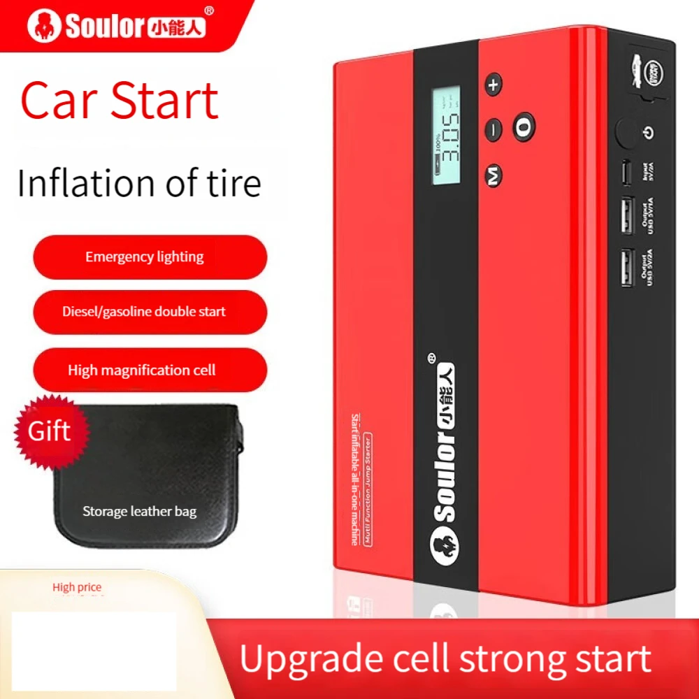 Portable Tire Inflator Pump Power Bank Battery Booster Charger Starting  12000mah