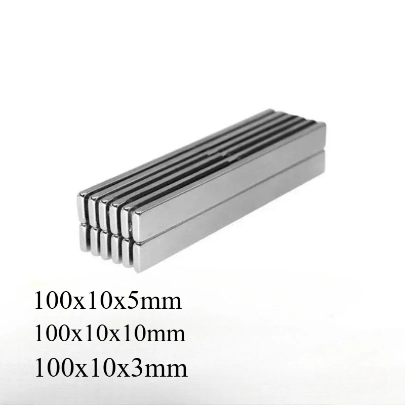 

Магнит для холодильника N52