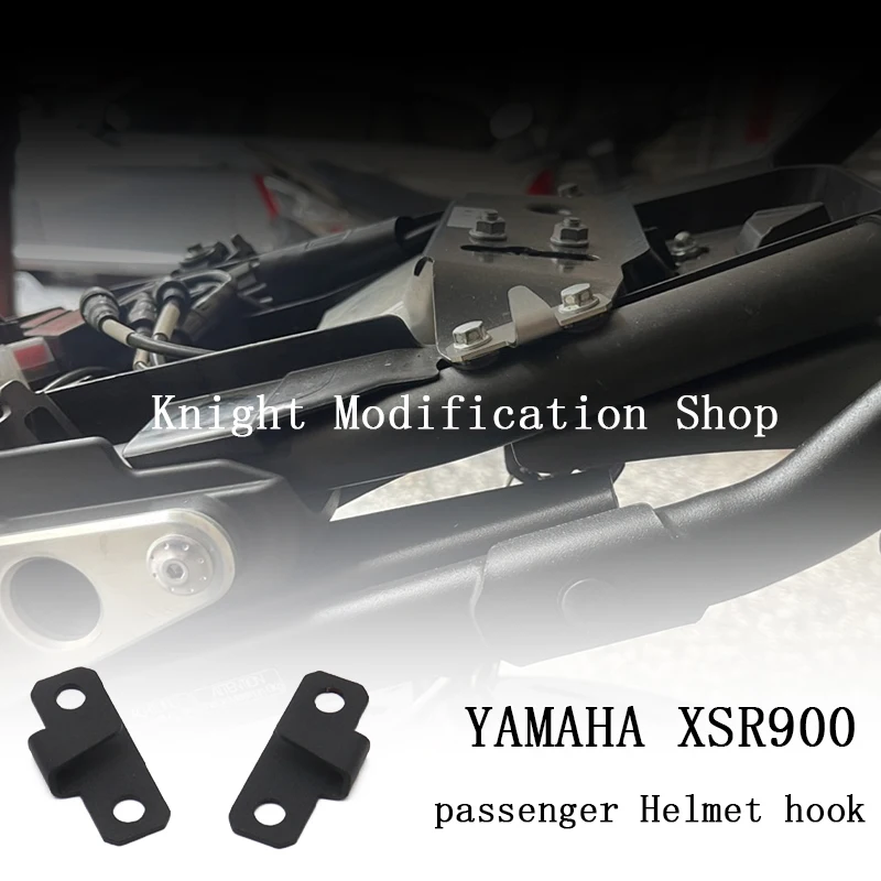 

Крючок для пассажирского шлема, аксессуары для Yamaha XSR900 XSR 900 2016 2017 2018 2019 2020 2021