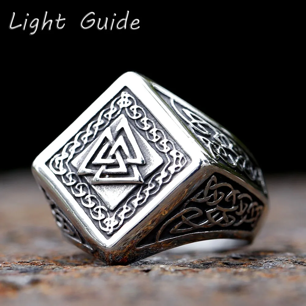 Кольцо викингов из нержавеющей стали Light Guide