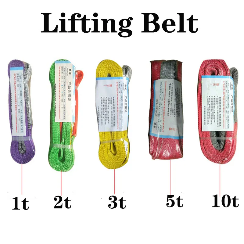1T/2T/3T/5T Colorful Synthetic Polyester Sling Flat Lifting sling Crane Sling Tough And Wear-resistant For Crane Forklift