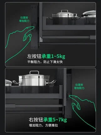 

Kitchen high cabinet, hanging cabinet, pull basket, cabinet, all aluminum lifting pull basket, buffering, pull-down