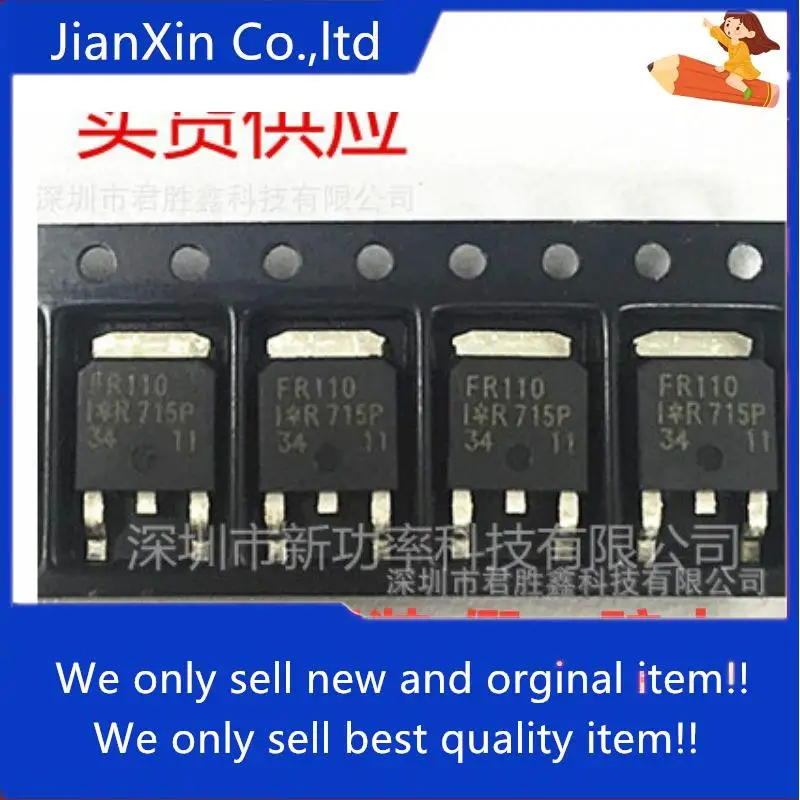 

10pcs 100% orginal new IRFR110 IRFR110TRPBF FR110 TO-252 IR