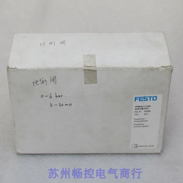 Новый пропорциональный клапан FESTO VPPM-8L-L-1-G14-0L6H-A4N-S1C1 Festo 571303