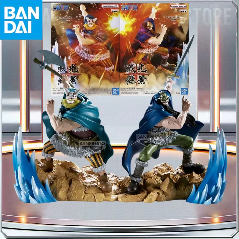 Фото Оригинальная коллекционная модель BANDAI Banpresto One Piece: Дори и Броги в зрелищной битве, аниме-фигурки, игрушка, подарок на праздник №1