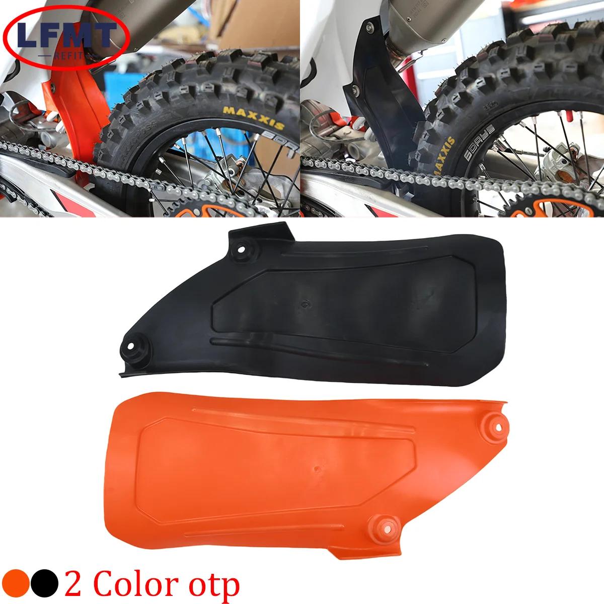 Задний амортизатор для мотокросса KTM SX SXF EXC EXCF XC XCF 125-500 брызговики внедорожных