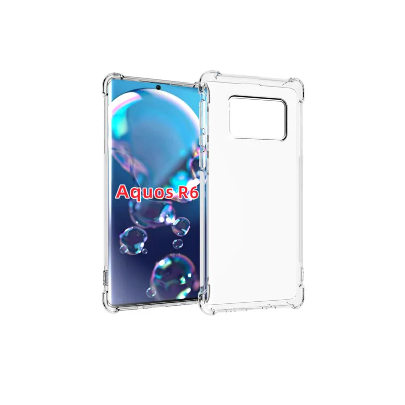 

For ASUS Aquos R6 mobile phone case transparent all-inclusive TPU four-corner anti-fall silicone protective cover soft