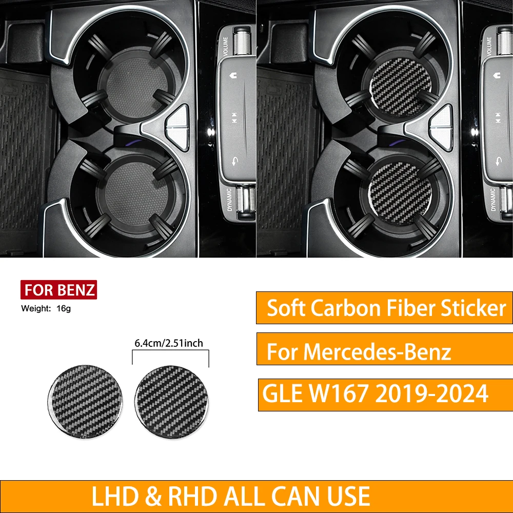 

Центральное управление для Mercedes-Benz GLE W167 2019-2024, декоративная отделка на водной подставке, мягкие внутренние аксессуары из углеродного волокна для автомобиля