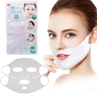 2color reusable hanging ear lifting full face mask separate ear loop mask silicone absorption moisturizing facial skin care tool