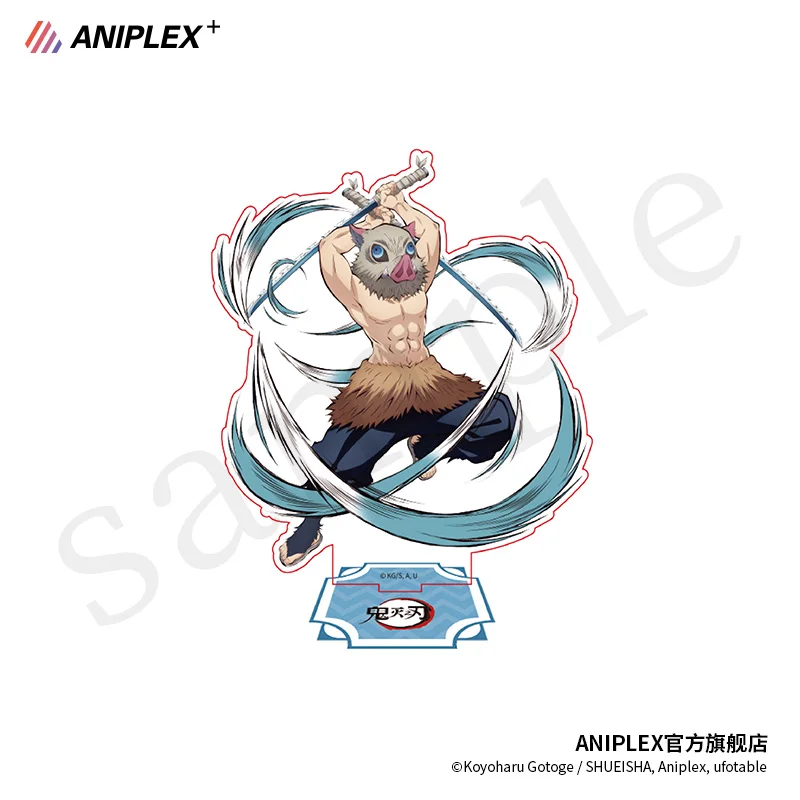 Аниме рассекающий демонов Хэллоуин иносуке аказа энму агатсума Zenitsu Kamado Tanjirou