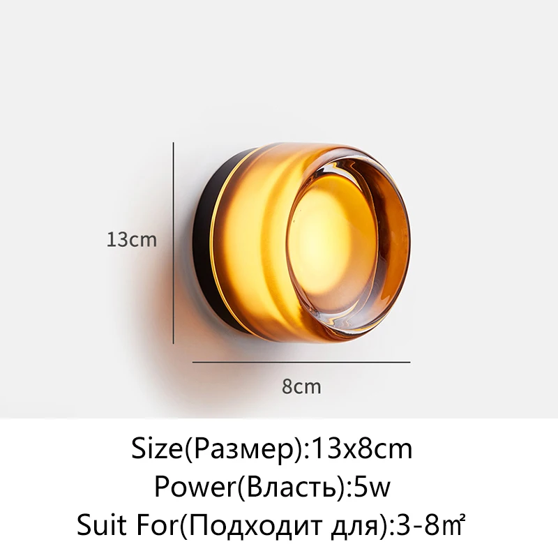 

Настенный светильник KAGU круглый стеклянный LED теплый/холодный белый
