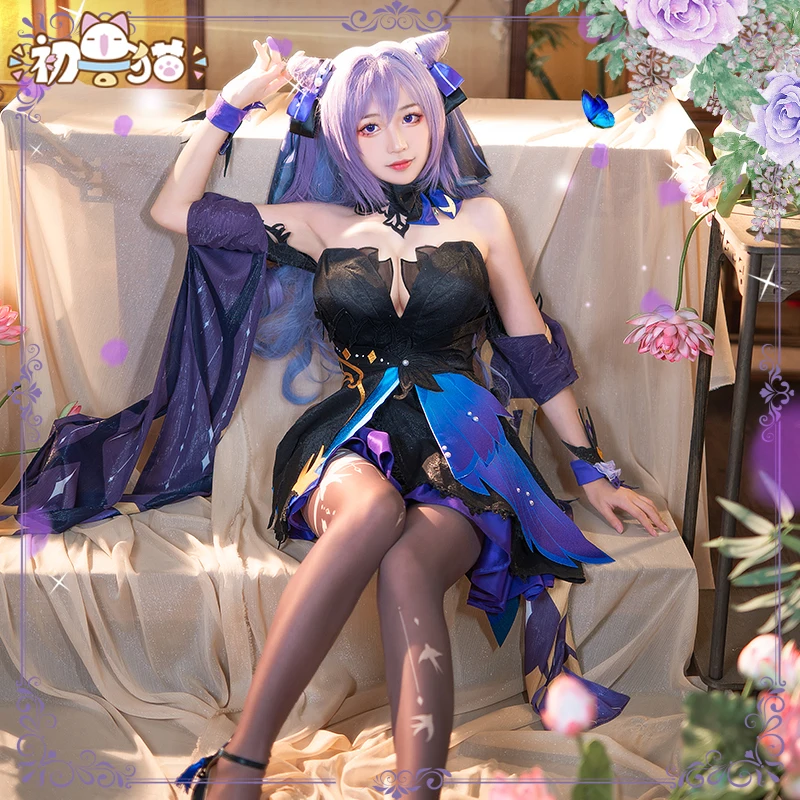

Fancy Women Game Genshin Impact Purple Keqing Cosplay Costume Uniform Latern Rite New Outfit Ke Qing Formal Dress Game Halloween