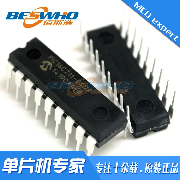 

PIC16C711-04I/P DIP18In-line MCU chip brand new original spot