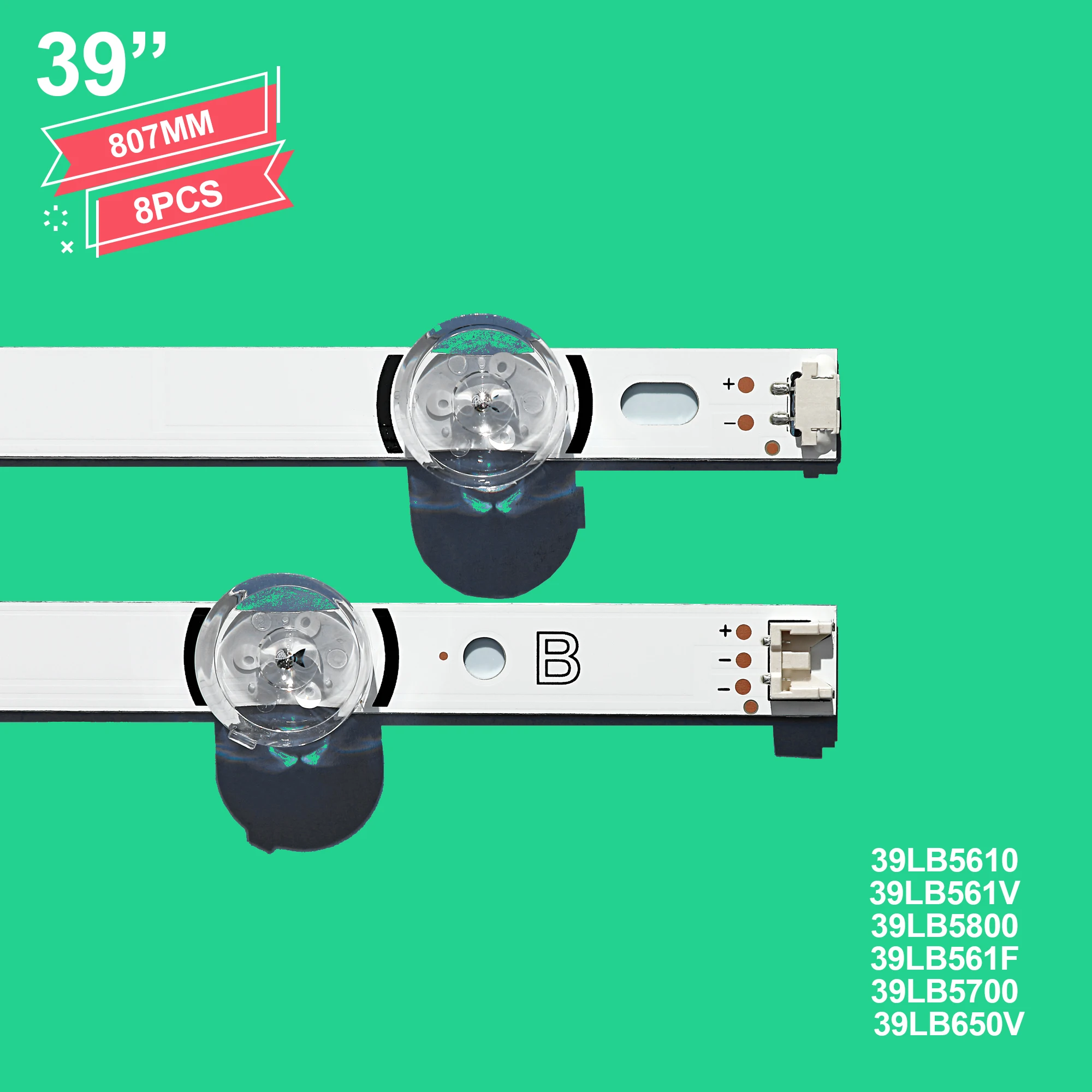 Рисунок 3 - 2 компл светодиодный ная подсветка