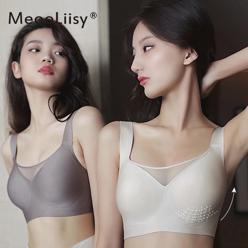 Meooliisy 2PCS/Set SUJI Summer Plus Size Ultra-thin Tube Top Bras for Women Minimizer Wire Free Underwear Seamless Lingerie 4XL