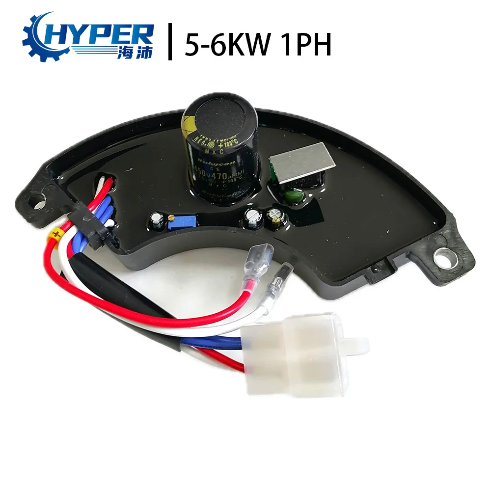 Генератор AVR 5 кВт 6 для бензиновой мощности однофазный Gen-set проводов