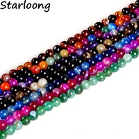 high quality natural stone multicolor stripe round loose ball beads 15 strand 4 6 8 10 12 14mm diy jewelry making bracelet