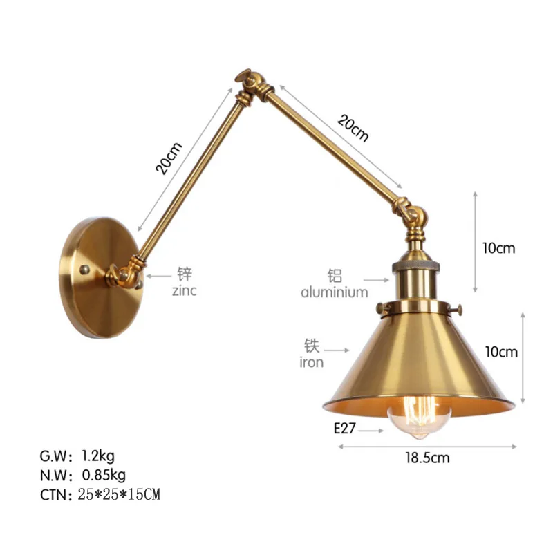 

Винтажная настенная лампа из черного металла