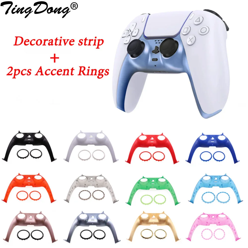 

1PCS For PS5 Gamepad Decorative Strip for PS5 DualSense Controller Replacement Shell Decoration Strip With Accent Rings