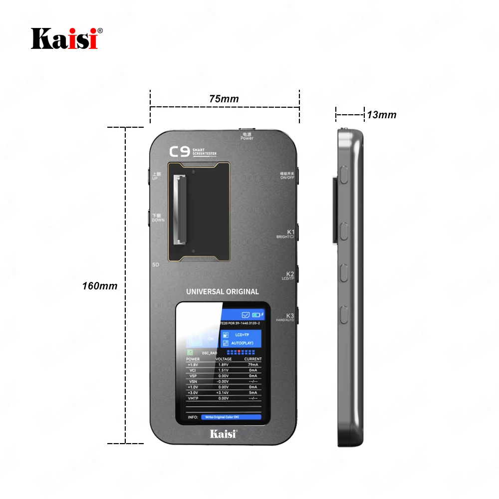 Kaisi C9 ЖК-тестер сенсорного экрана для 15 испытательный ящик инструментов машина