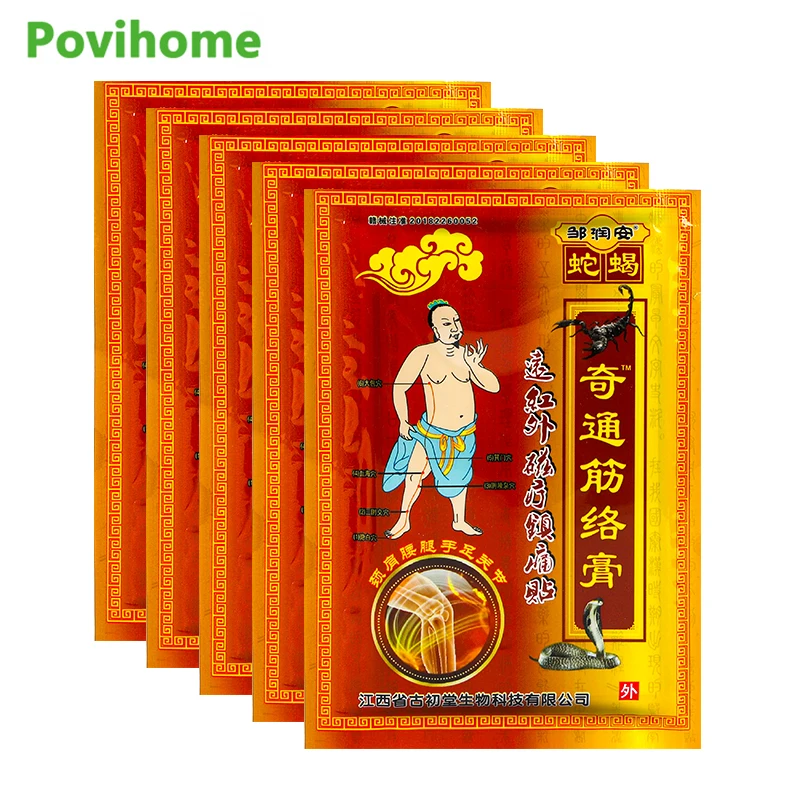 

40Pcs Scorpion Venom Patch Pain Relief for Full Body Muscle Joint Medical Plaster Back Shoulder Knee Arthritis Chinese Medicine