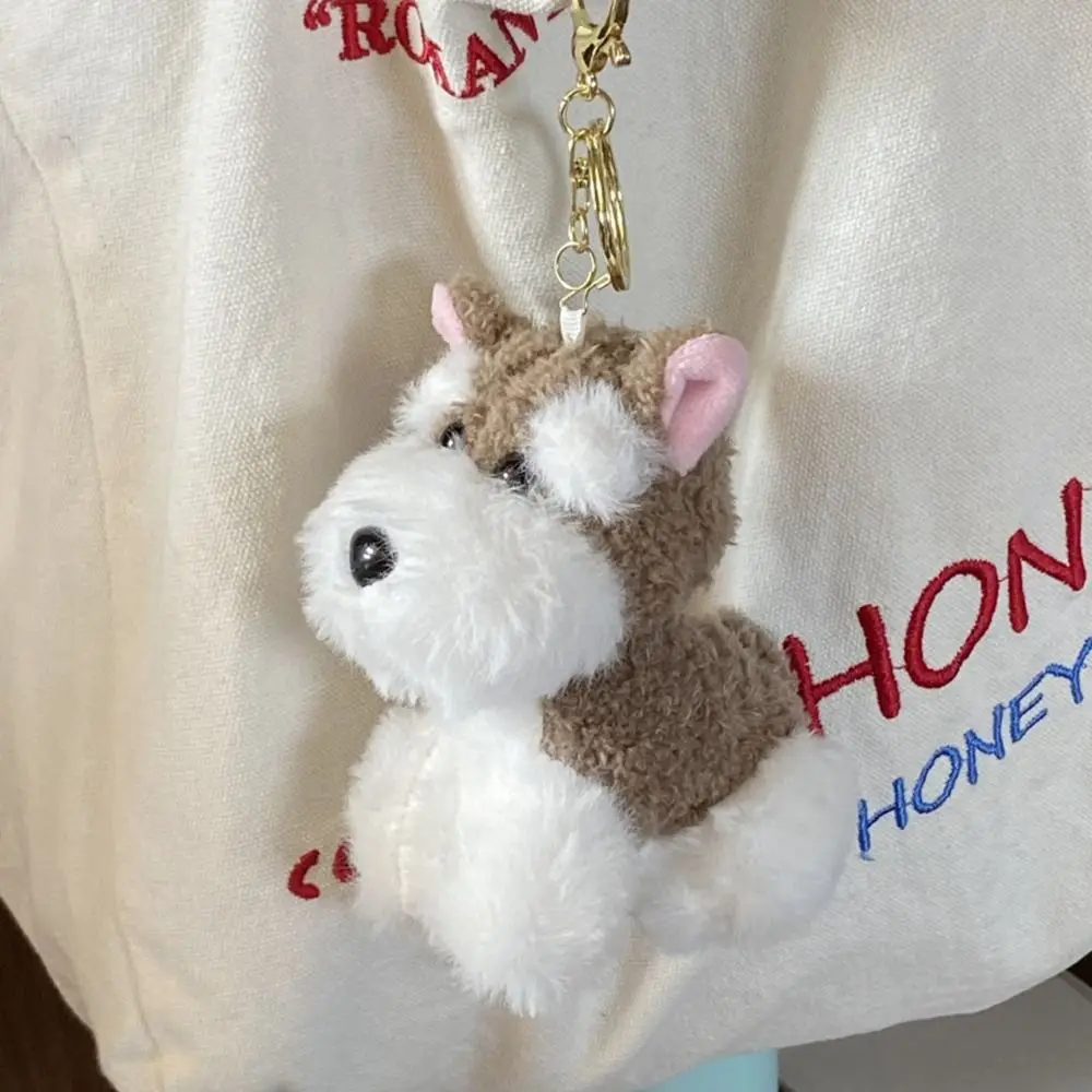 Мультяшная кукла плюшевая брелок для ключей сумка подвесная Schnauze мультяшная