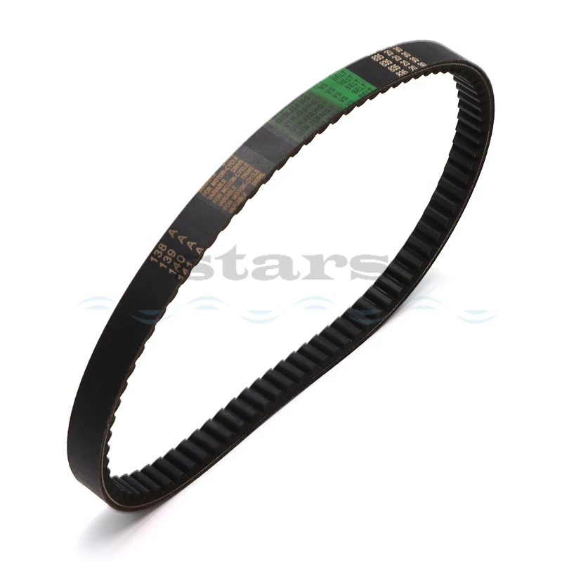 

835 20 30 CVT Drive Belt 835 For GY6 125 150cc ATV Quad Go Kart Vento Verucci Moped Scooter Parts