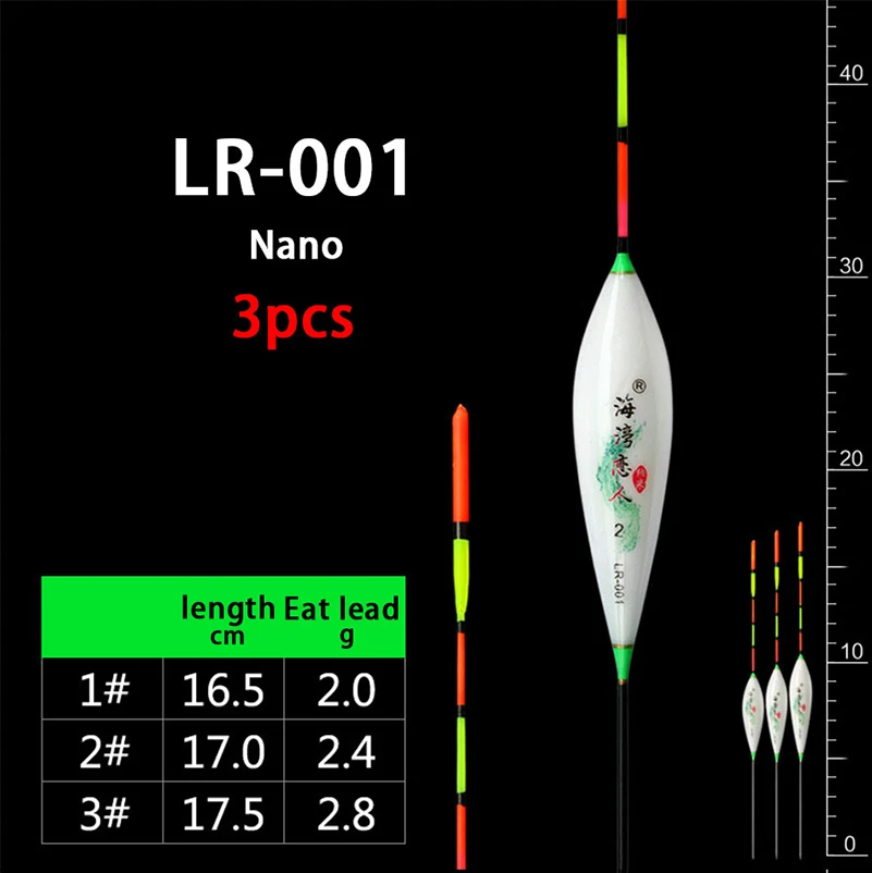 2021New 3Pcs/Lot  Carp Fishing Float Tackle Composite Nano Ball Great Visible Everything For Fishing Float Craalusso Accessories