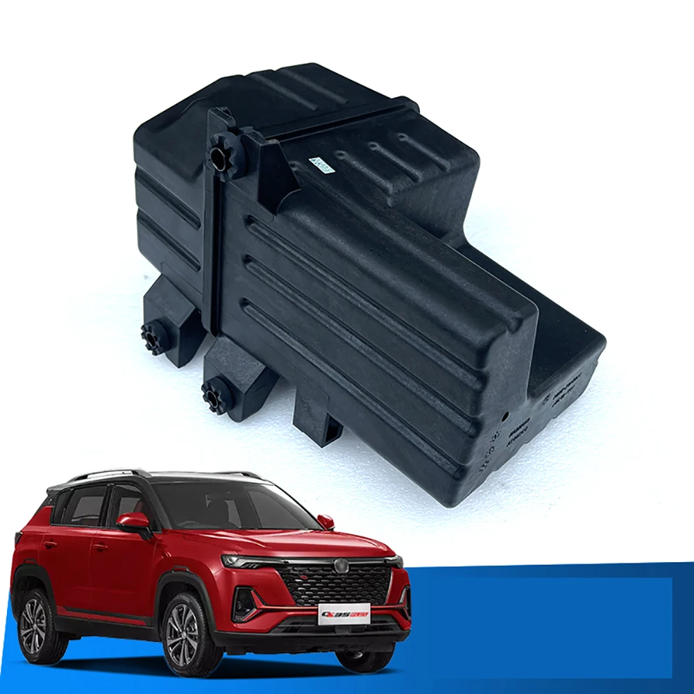 

Engine Air Filter Housing Resonant Cavity For 2018-2021 Model CHANGAN CS35PLUS