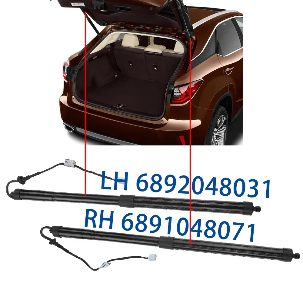 Фото Электропривод багажника для Lexus RX200T RX450H 2016-2021 AL20, задний электропривод багажника, левая сторона 6892048031, правая сторона 6891048071 №3