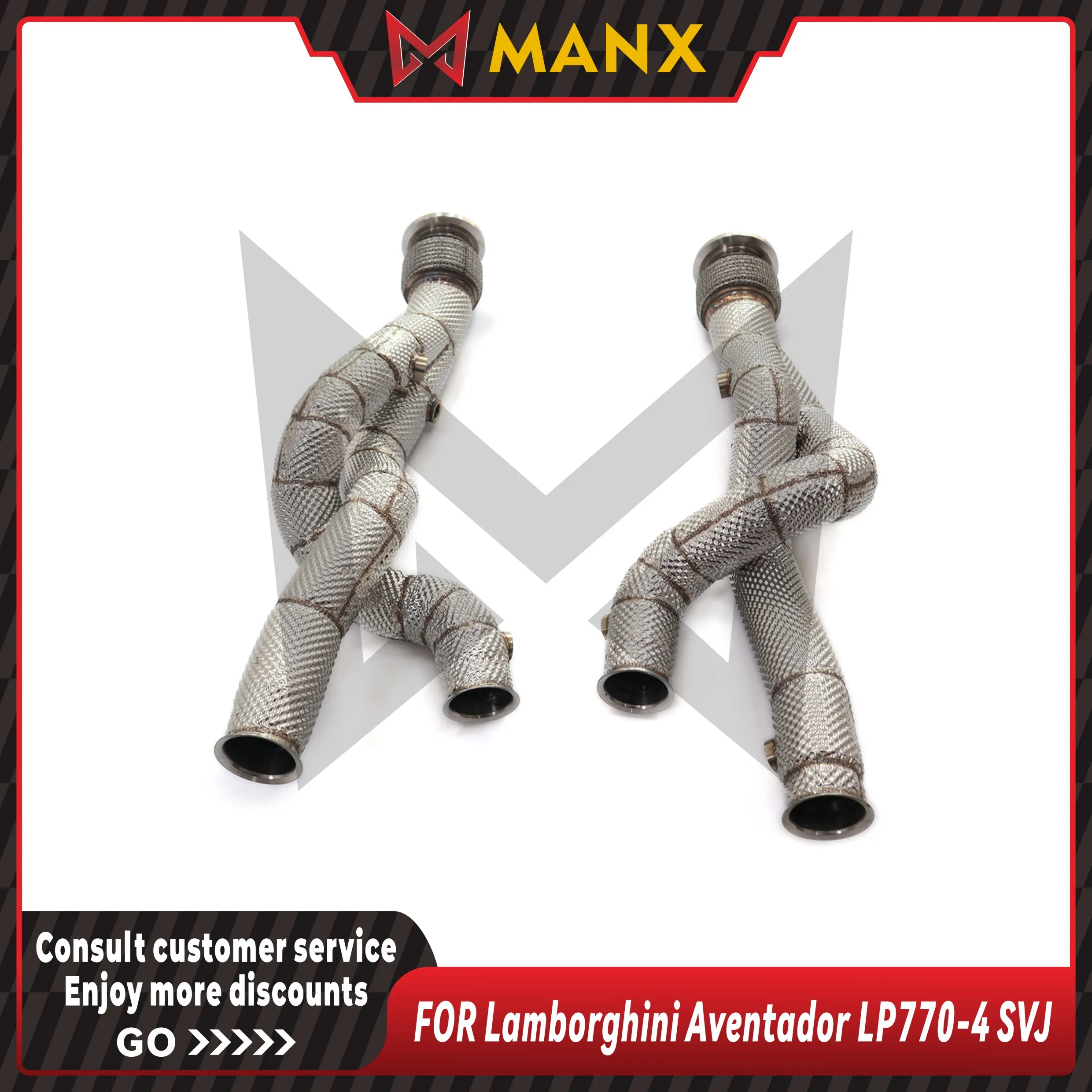 Подходит для Lamborghini Aventador LP770-4 SVJ 6 5 л Выхлопная система с высоким расходом