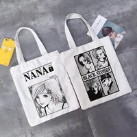 japan manga anime nana osaki shoulder canvas bags casual large capacity reusable tote vintage harajuku kawaii women canvas bag