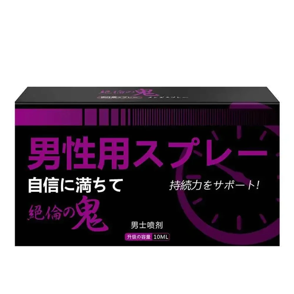 2 долговечных распылителя в течение 60 минут взрослые продукты для мужчин