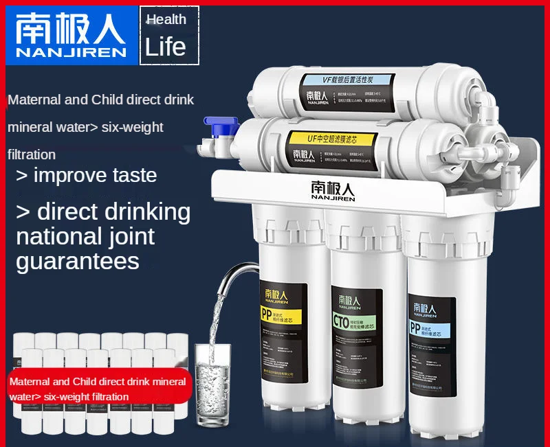 

NAN JI REN Water Purifier Household Direct Drinking Kitchen Tap Water Filter Six Ultrafiltration Water Purification