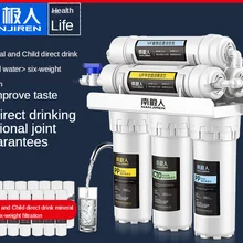 NAN JI REN Water Purifier Household Direct Drinking Kitchen Tap Water Filter Six Ultrafiltration Water Purification