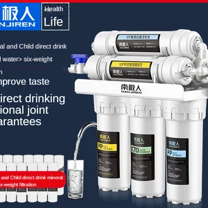NAN JI REN Water Purifier Household Direct Drinking Kitchen Tap Water
Filter Six Ultrafiltration Water Purification 90.8 USD