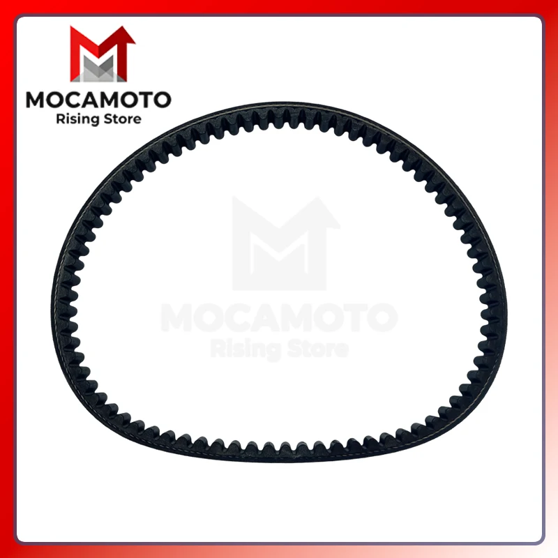 Фото Приводной ремень MOCA для Gilera Nexus 300 2008-2013, Nexus 250 SP E3, трансмиссионный ремень сцепления для Malaguti Madison 250, Phantom Max 250 №3