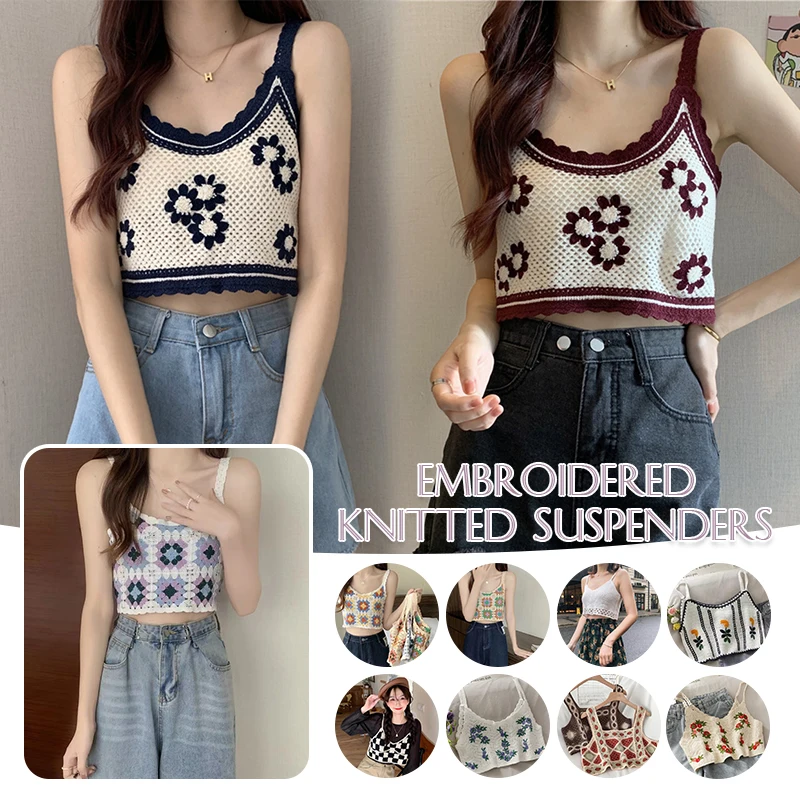 

Women Summer Crochet Crop Tops Vintage Chic Hollow Out Tanks Camis Floral Print Camisoles Loose Sleeveless Short Bottoming Tops